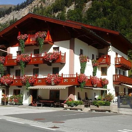 Hotel Unterkraemerhof Fusch an der Grossglocknerstrasse Екстериор снимка